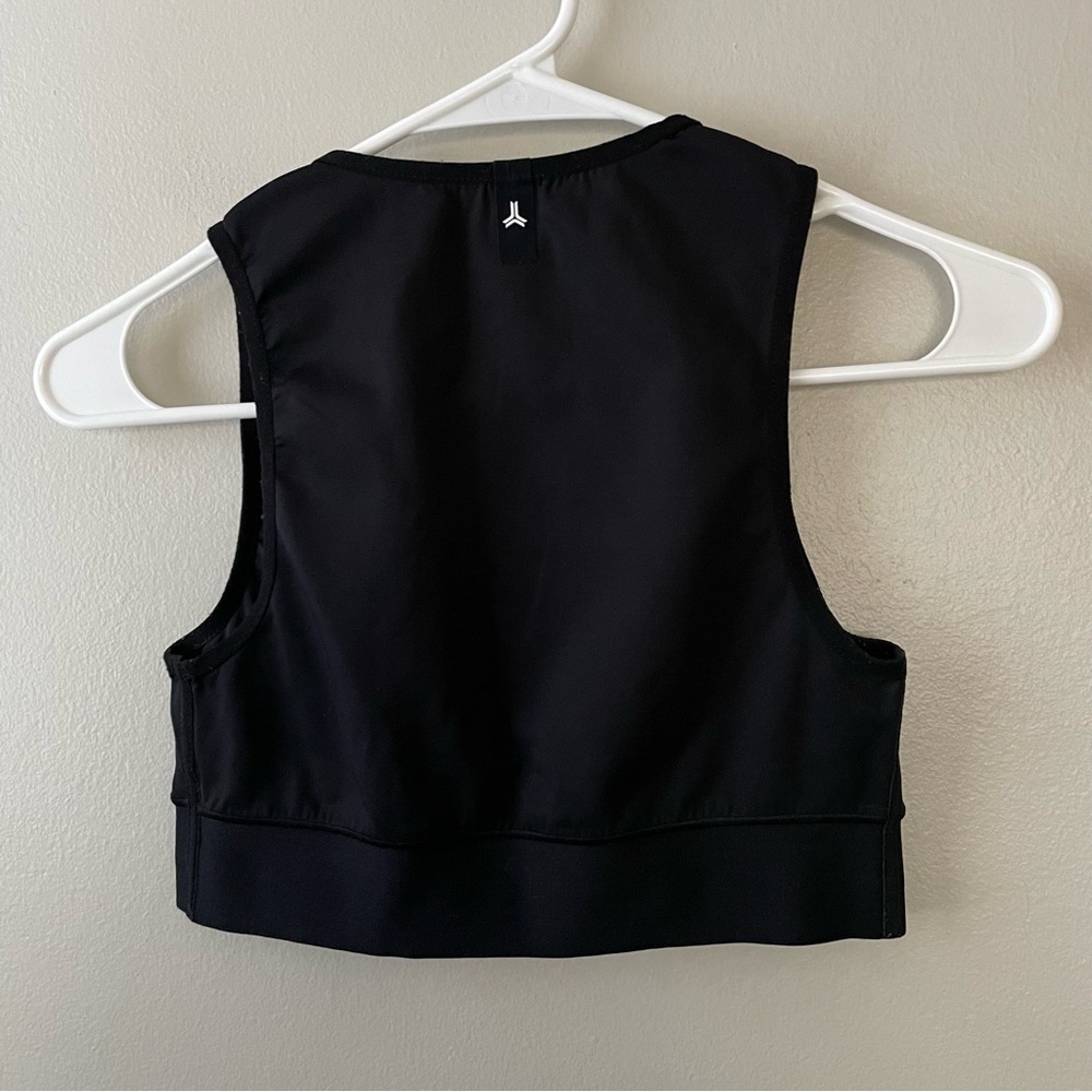 Ultracor sport bra